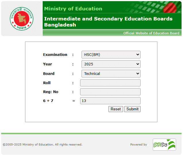 এইচএসসি বিএম পরীক্ষার রেজাল্ট